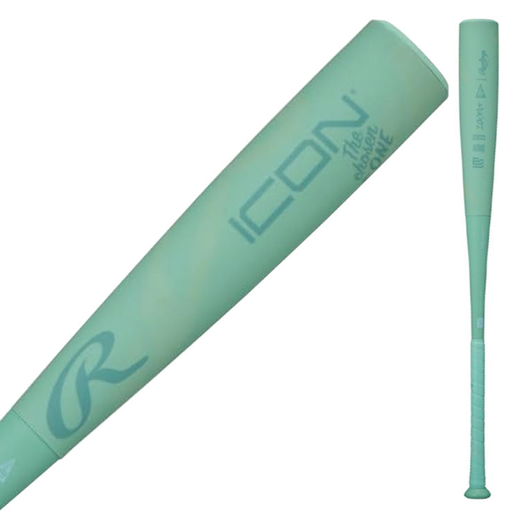 1万円OFFキャンペーン】2026モデル ローリングス 一般軟式 バット ICON