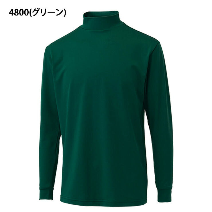 ゼット ZETT 野球 ジュニア用 アンダーシャツ ハイネック 長袖 BO8920J