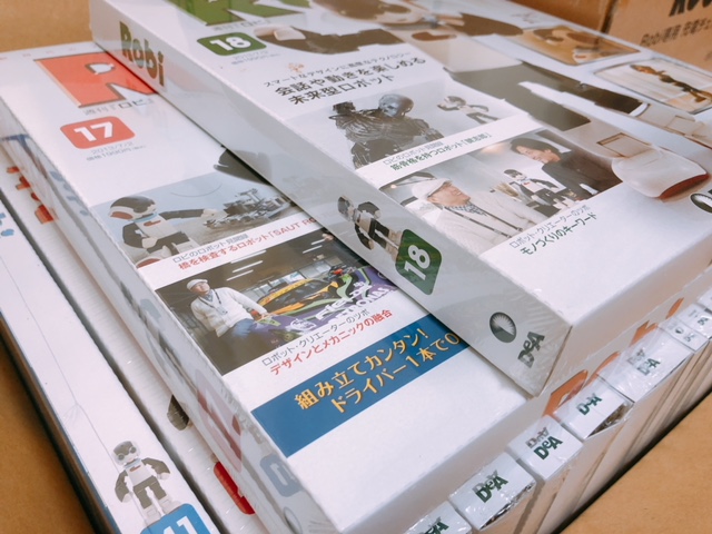 DeAGOSTINI / 週刊 ロビ(Robi) 初版 全70巻セットと、週刊 Robi