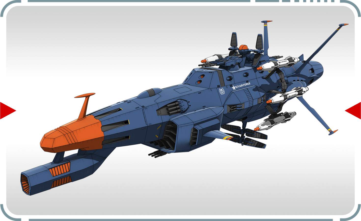 ヤマトよ永遠に REBEL3199』第六章 碧い迷宮 2026年6月26日（金）上映開始