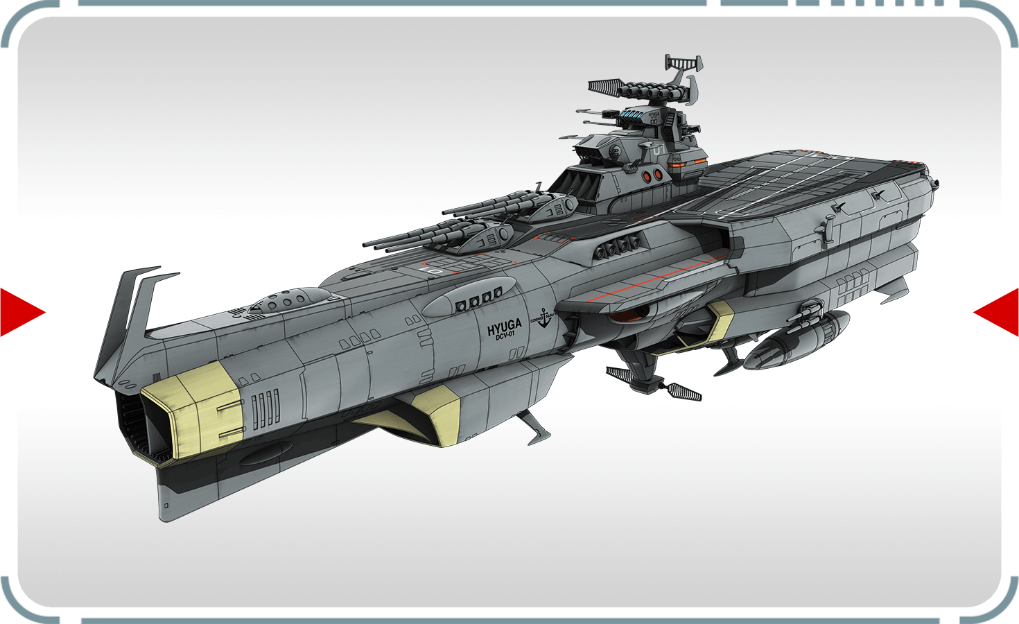 ヤマトよ永遠に REBEL3199』メカニック