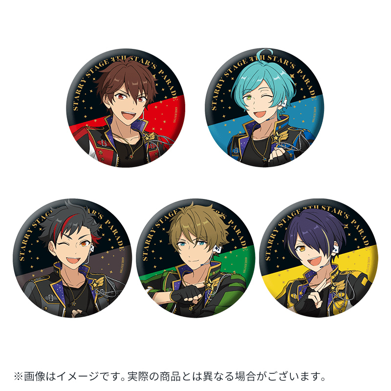 あんさんぶるスターズ！！Starry Stage 4th』描き下ろしグッズ事前通販