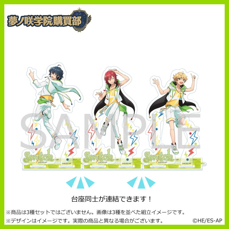 アクリルスタンドvol.2｜夢ノ咲学院購買部