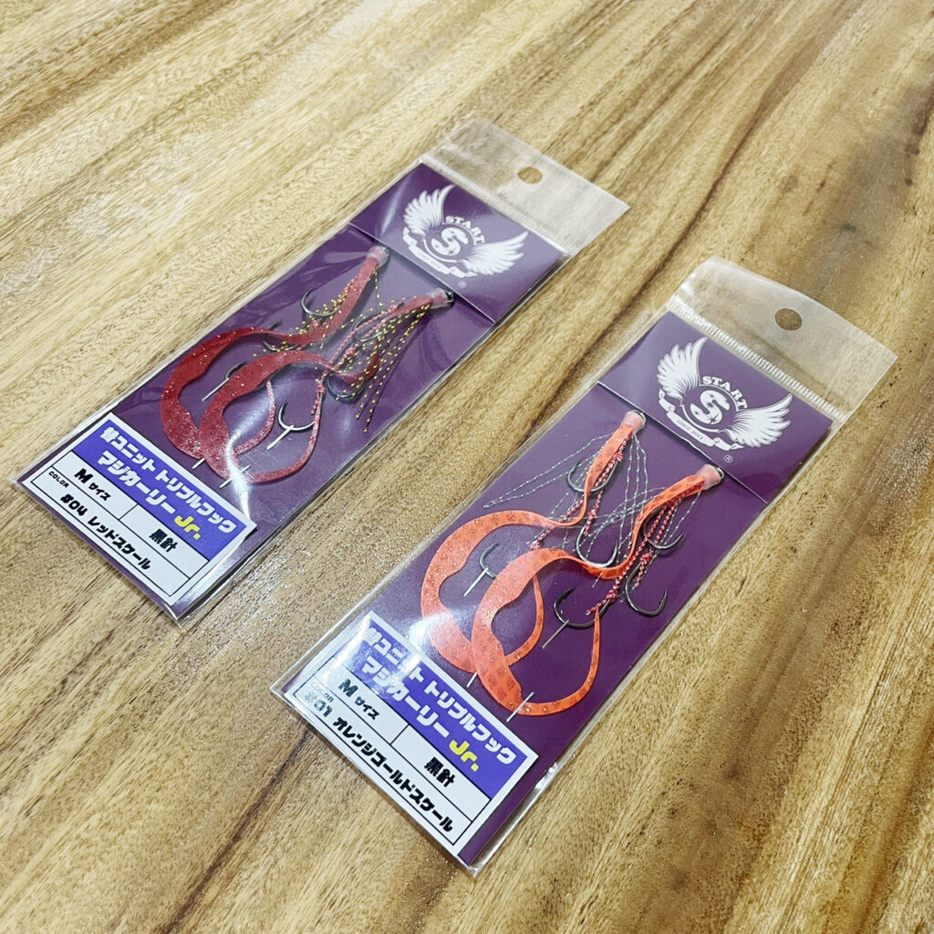 1月下旬発売予定！】替ユニットトリプルフック マジカーリーJr. M新