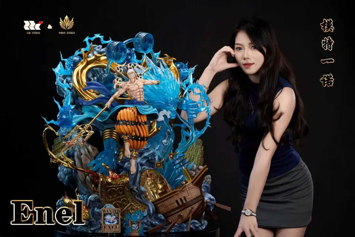 Pre order】Zzk Studio x Verve Studio 1/6 One Piece Enel – STC Toys
