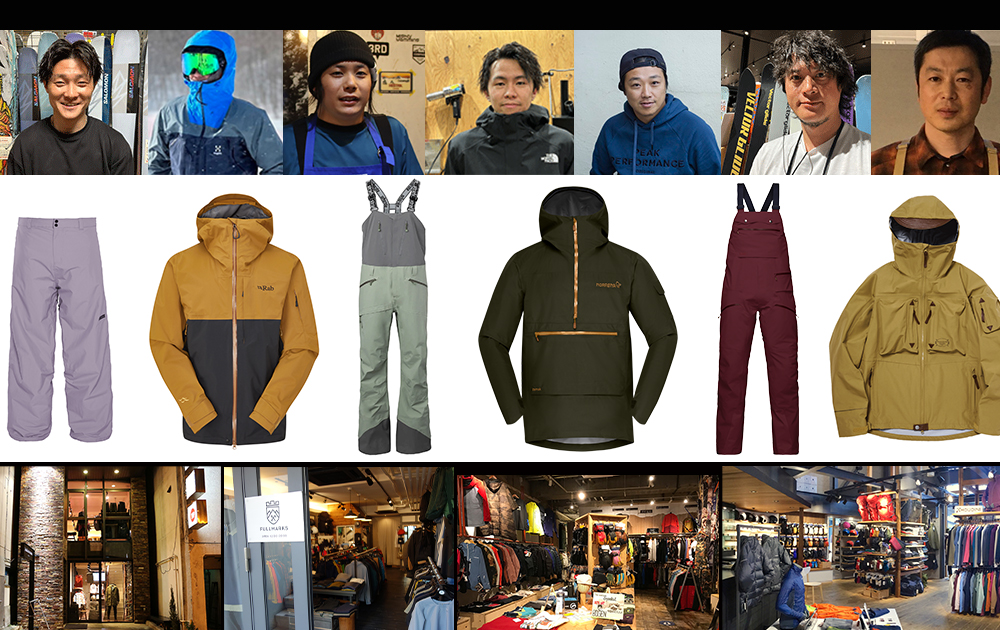 Goldwin(ゴールドウイン）最新モデル＆カタログ｜ブランド紹介