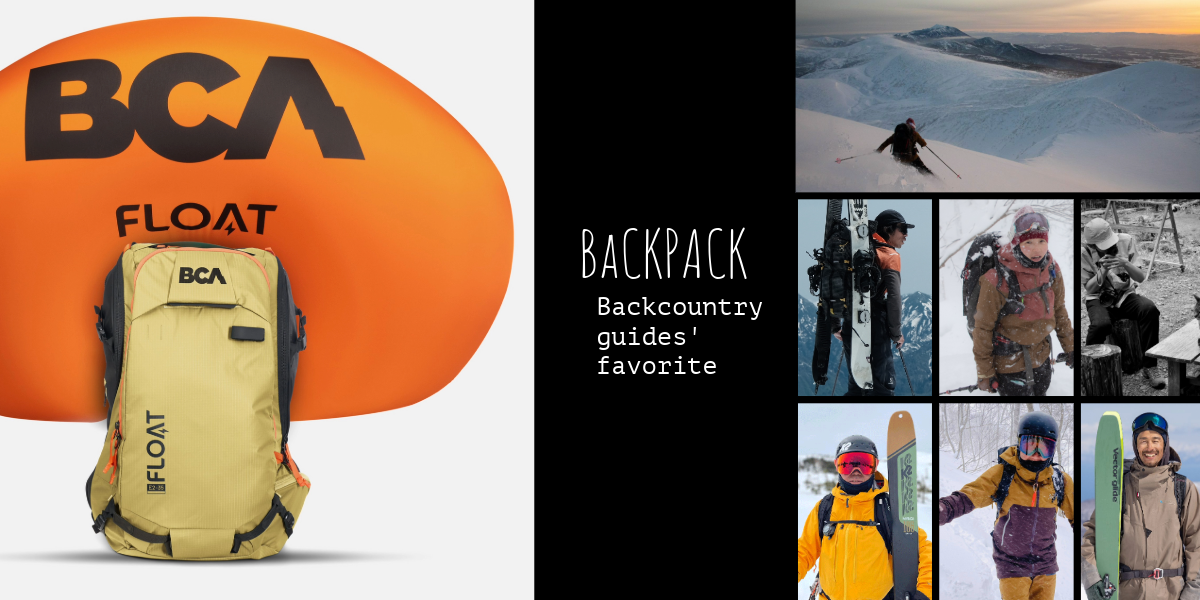 Haglöfs（ホグロフス）最新モデル＆カタログ｜ブランド紹介