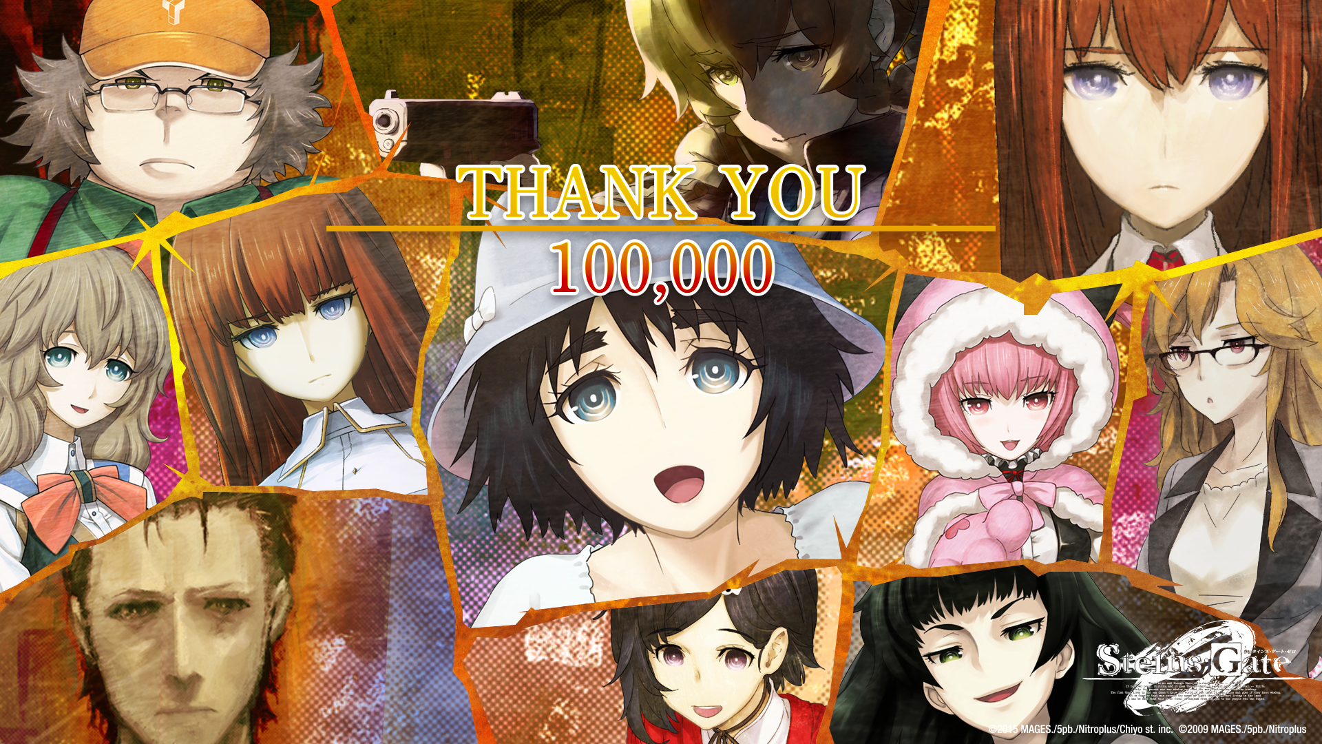 MEDIA - 『STEINS；GATE 0』 シュタインズ・ゲート ゼロ 公式サイト