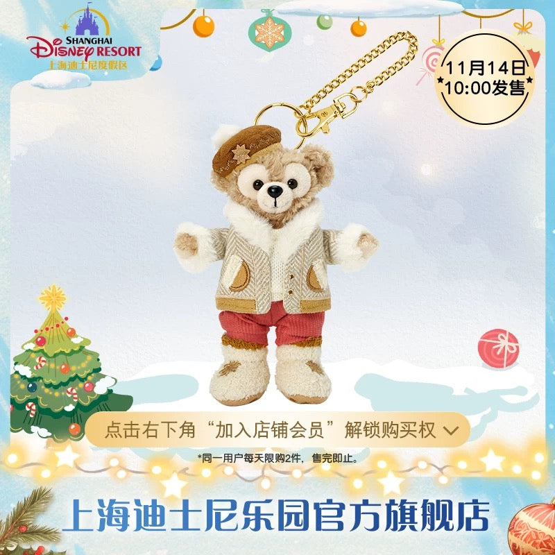 2024 上海ディズニー クリスマス・シリーズ🎄 – リーナちゃん