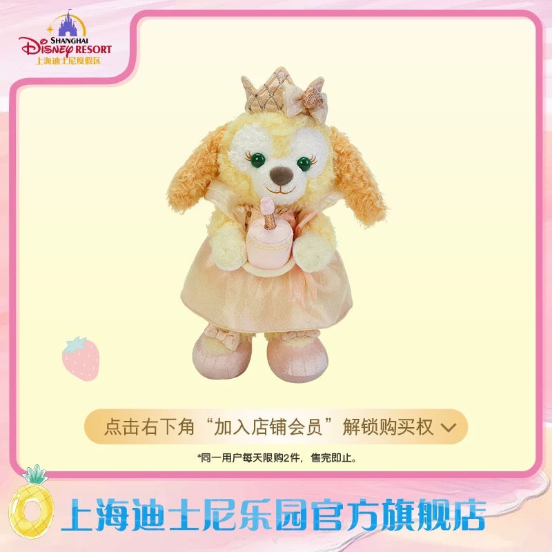 2025 上海ディズニー クッキーアン お誕生日・シリーズ – リーナちゃん