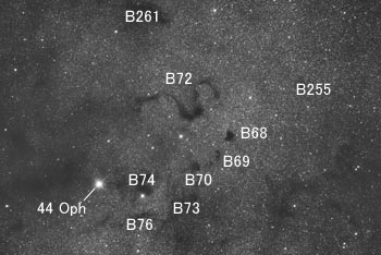 S-shaped (Snake) Nebula