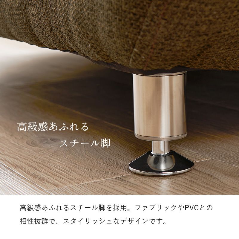 ワイドな座面の2.5人掛けソファー 【Rhinos】ライノス ［搬入・設置