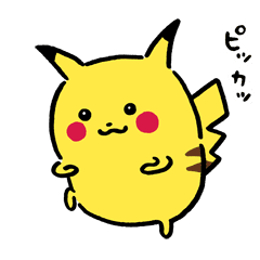 スタンプ無料GET!】 24じかんポケモンちゅう｜ Stampick! （スタンピック）