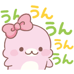 きゅんカワ♪まめゴマスタンプ - LINE スタンプ | LINE STORE