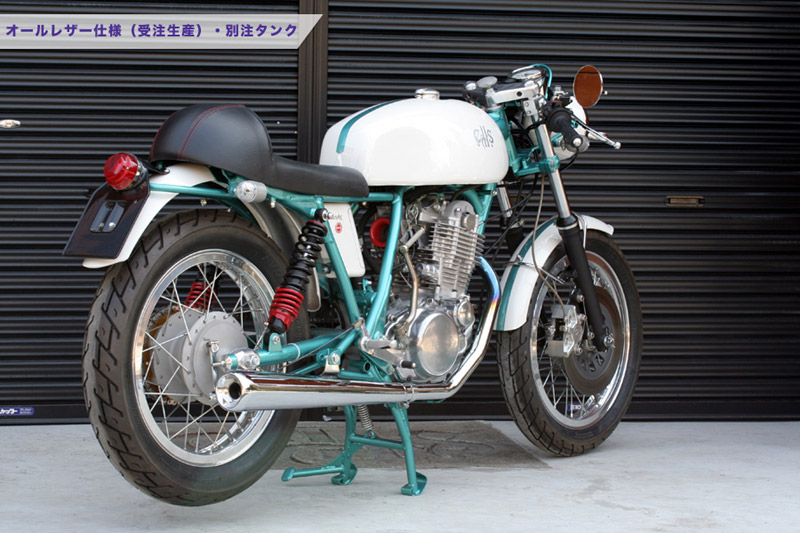 パーツ｜カスタムハウススティンキー（ヤマハSR400/500）