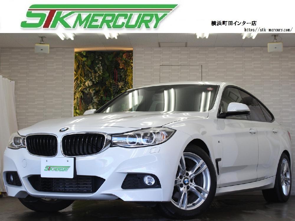 中古車販売のSTKマーキュリー八王子｜中古車一覧