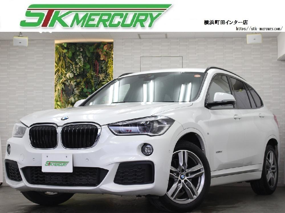 中古車販売のSTKマーキュリー八王子｜中古車一覧