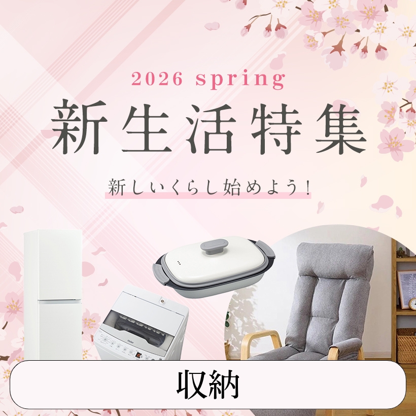 積み重ねできるカラーボックス 3段 ナチュラル | イオン北海道 eショップ