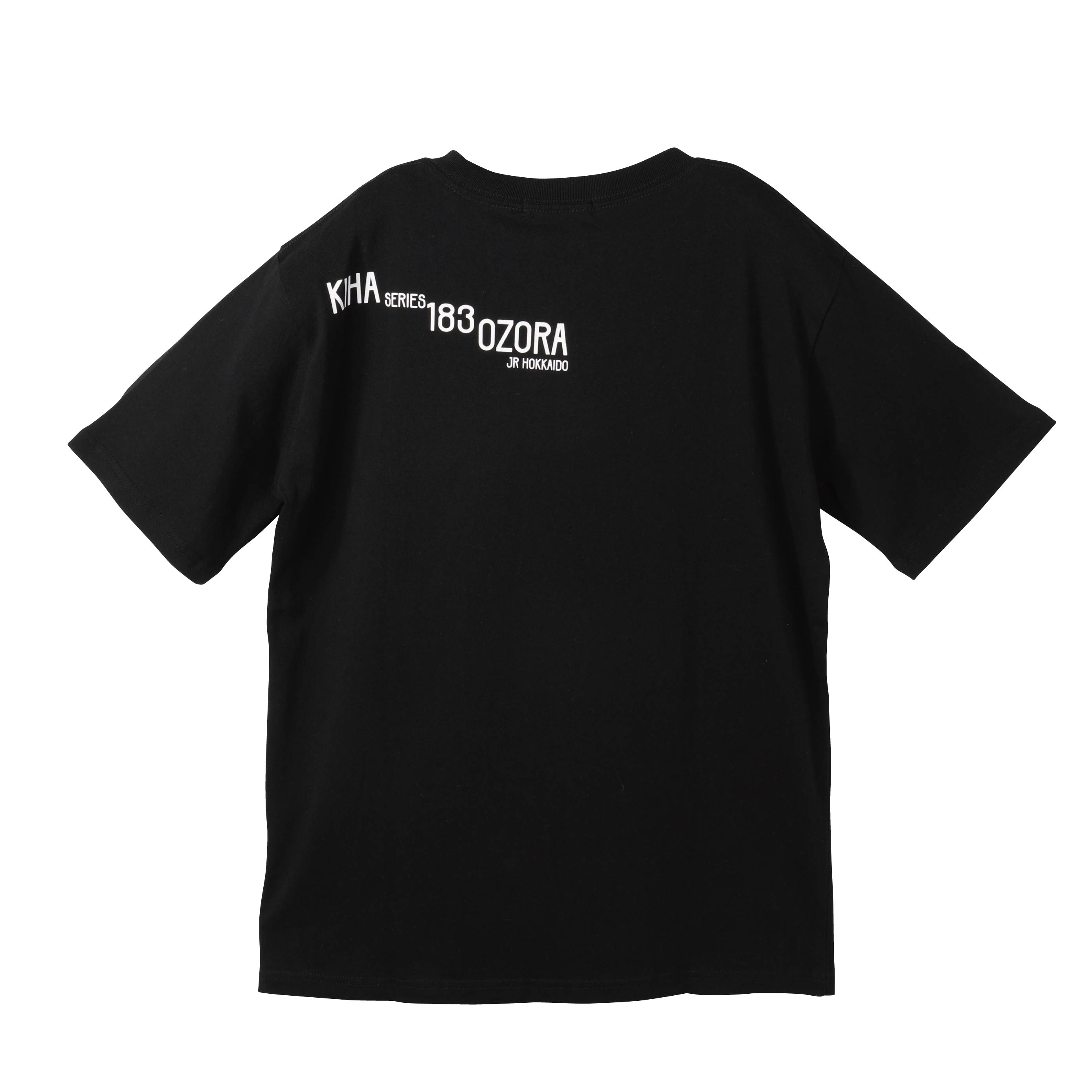 JR北海道 ご当地Tシャツ183クロ | イオン北海道 eショップ