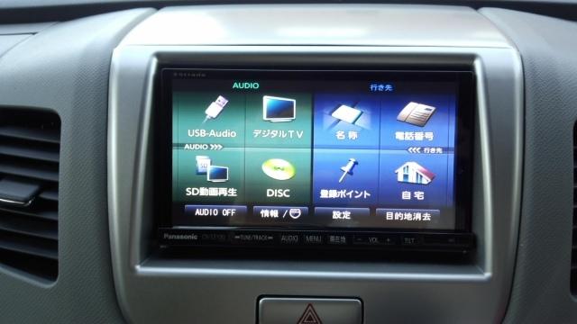 MH23ワゴンRにパナソニックナビ取り付け | ワゴンRにCN-S310Dの取付け