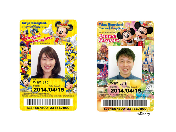 東京ディズニーリゾート】期間限定！年間パスポートがキュートな“30
