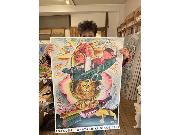 横尾忠則氏が制作した「浅草花やしき170周年記念特別ポスター」限定170