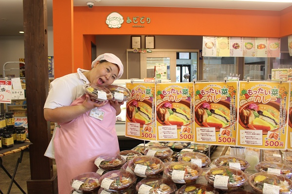 栃木県宇都宮市・鹿沼市】農産直売所「あぜみち」で販売する惣菜2品が