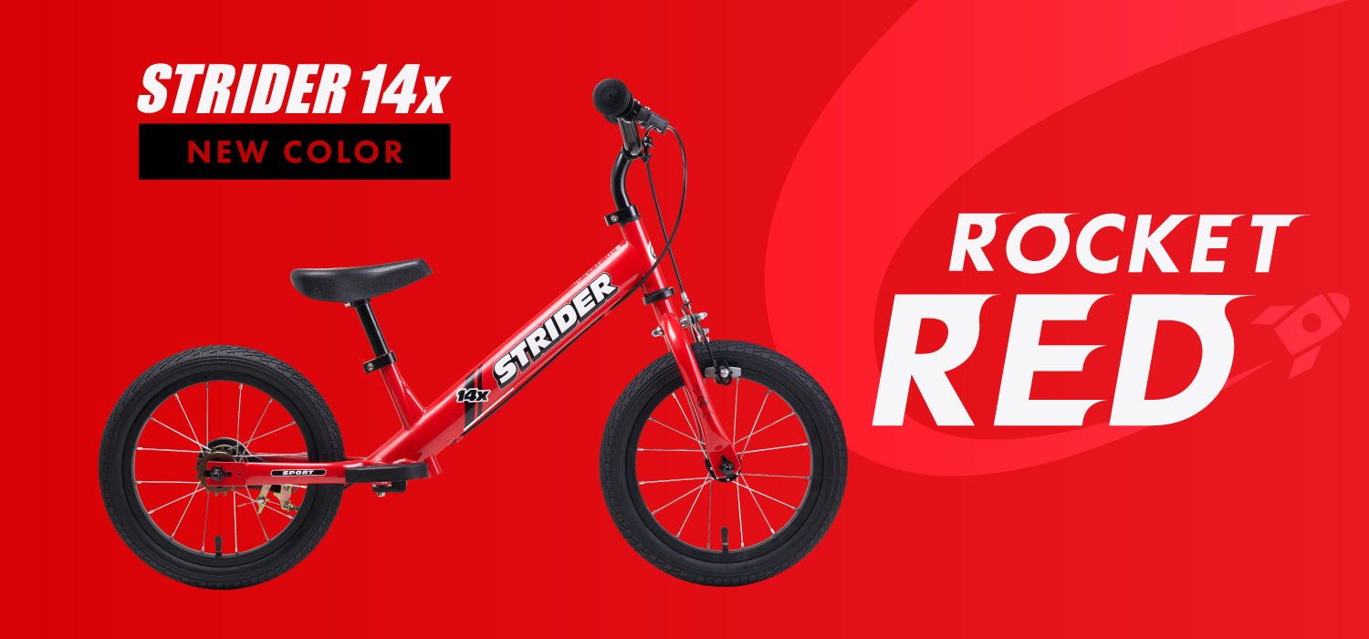 STRIDER | ストライダージャパン公式サイト – strider