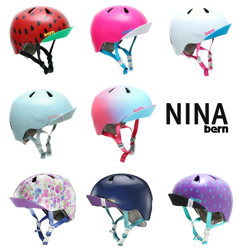 bern ヘルメット【NINA：XS/Sサイズ(48〜51.5cm) S/Mサイズ(51.5〜54.5