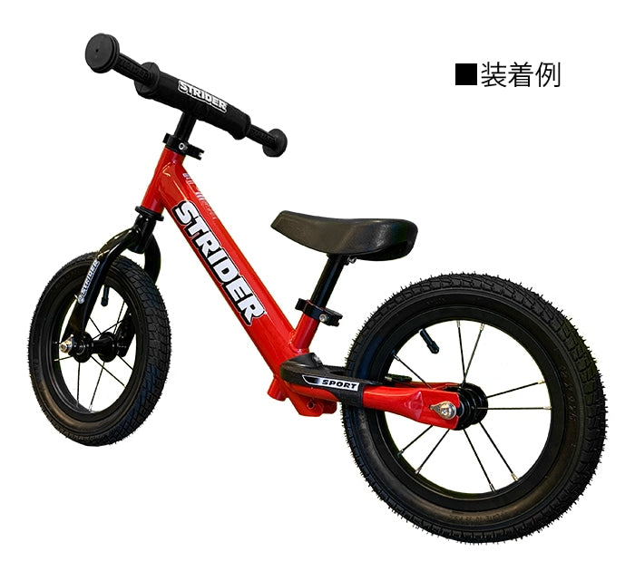 ハイトラクション12インチホイール＆ゴムタイヤ2本セット（全6色