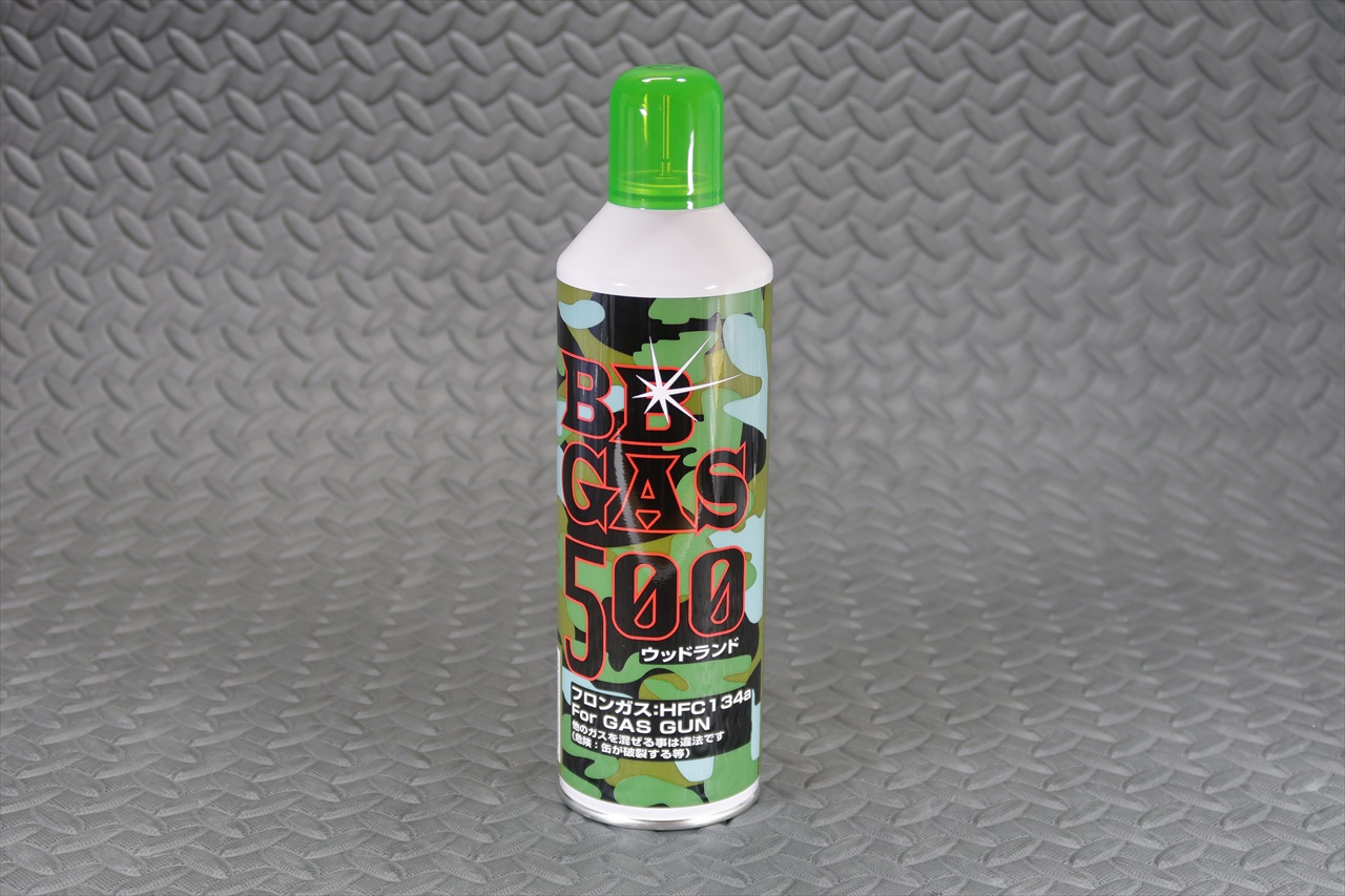 第3章：ガスブローバックのパワーソース（ガス）について ストライク