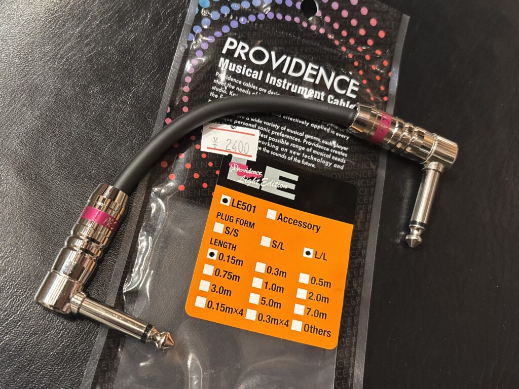 Providence | STUDIO SOUND NINE | スタジオ サウンドナイン