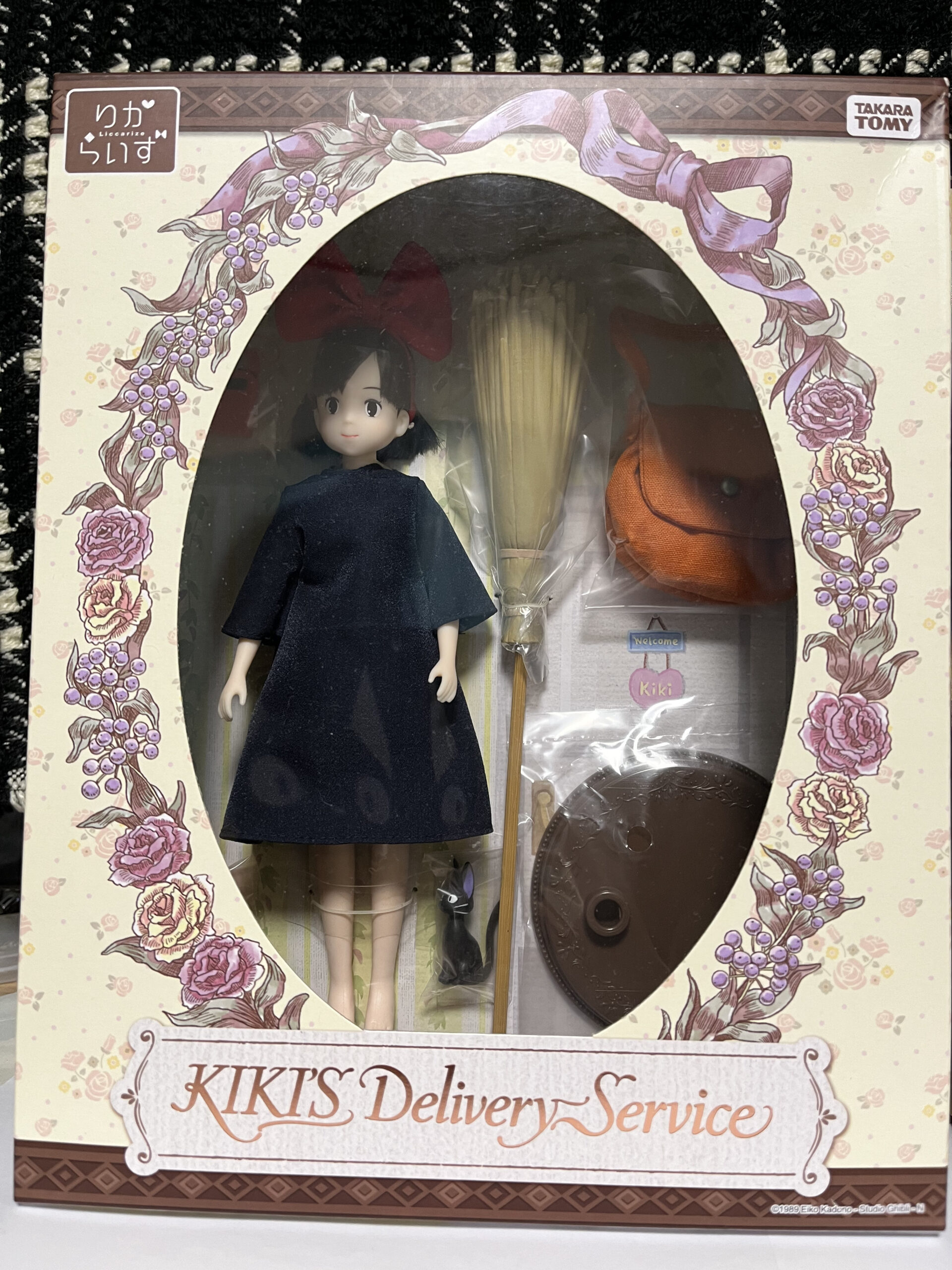 レアな魔女の宅急便グッズたち｜ぱぶろのぶろぐ