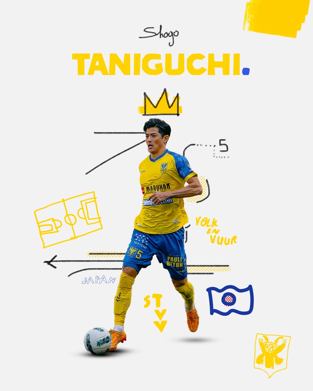 日本代表】DF谷口彰悟選手がSAMURAI BLUE メンバーに選出 | STVV