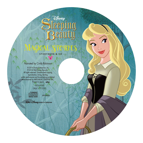 英語絵本で英語を好きになる！子どもの英語力を育てるディズニー英語