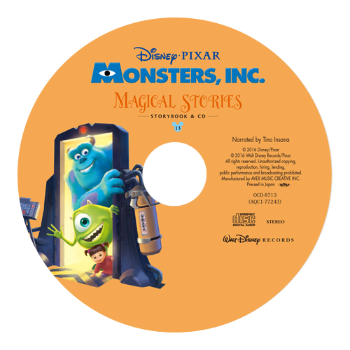 英語絵本で英語を好きになる！子どもの英語力を育てるディズニー英語