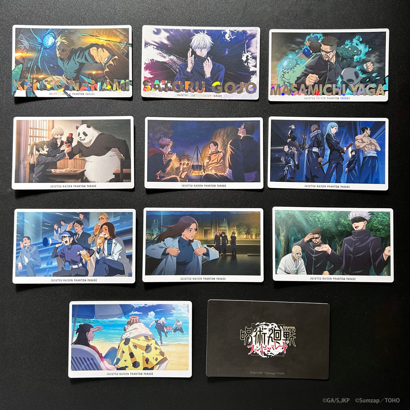 呪術廻戦ファントムパレード 幻影夜行カード vol.5 – Sumzap Store