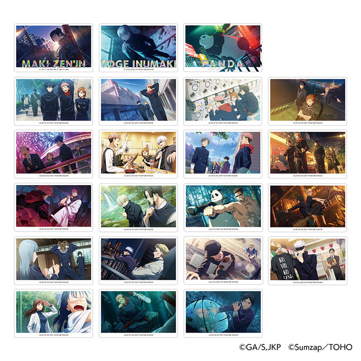 呪術廻戦 ファントムパレード 幻影夜行カード vol.6 – Sumzap Store