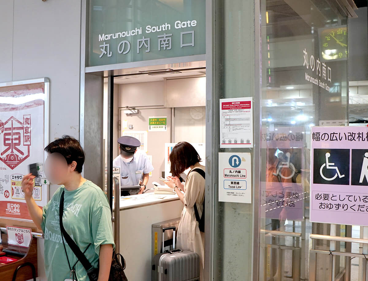 長期間使っていない「Suica」があるけど、これってどう処理するのが