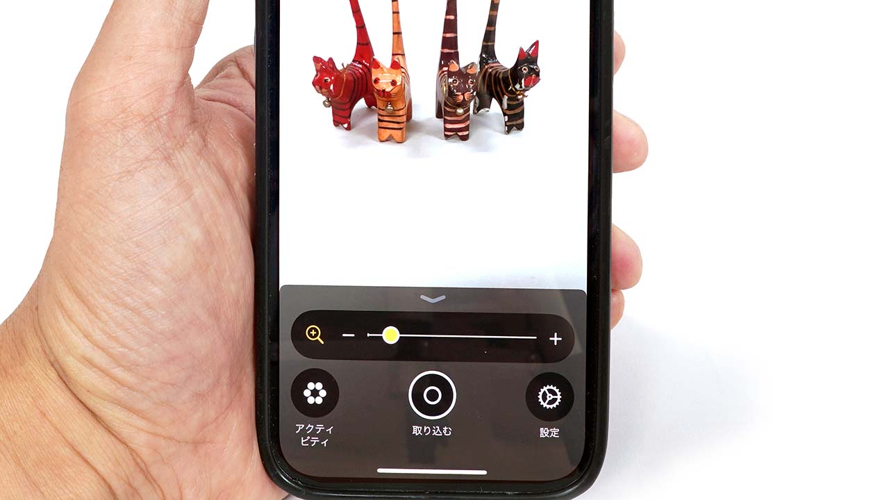 iPhoneにはもうひとつのカメラが隠されていた！ ズーム機能やフィルタ