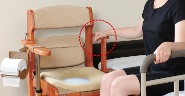 家具調トイレ座楽アウポットひじ掛け昇降(生産終了)｜排泄用品｜介護