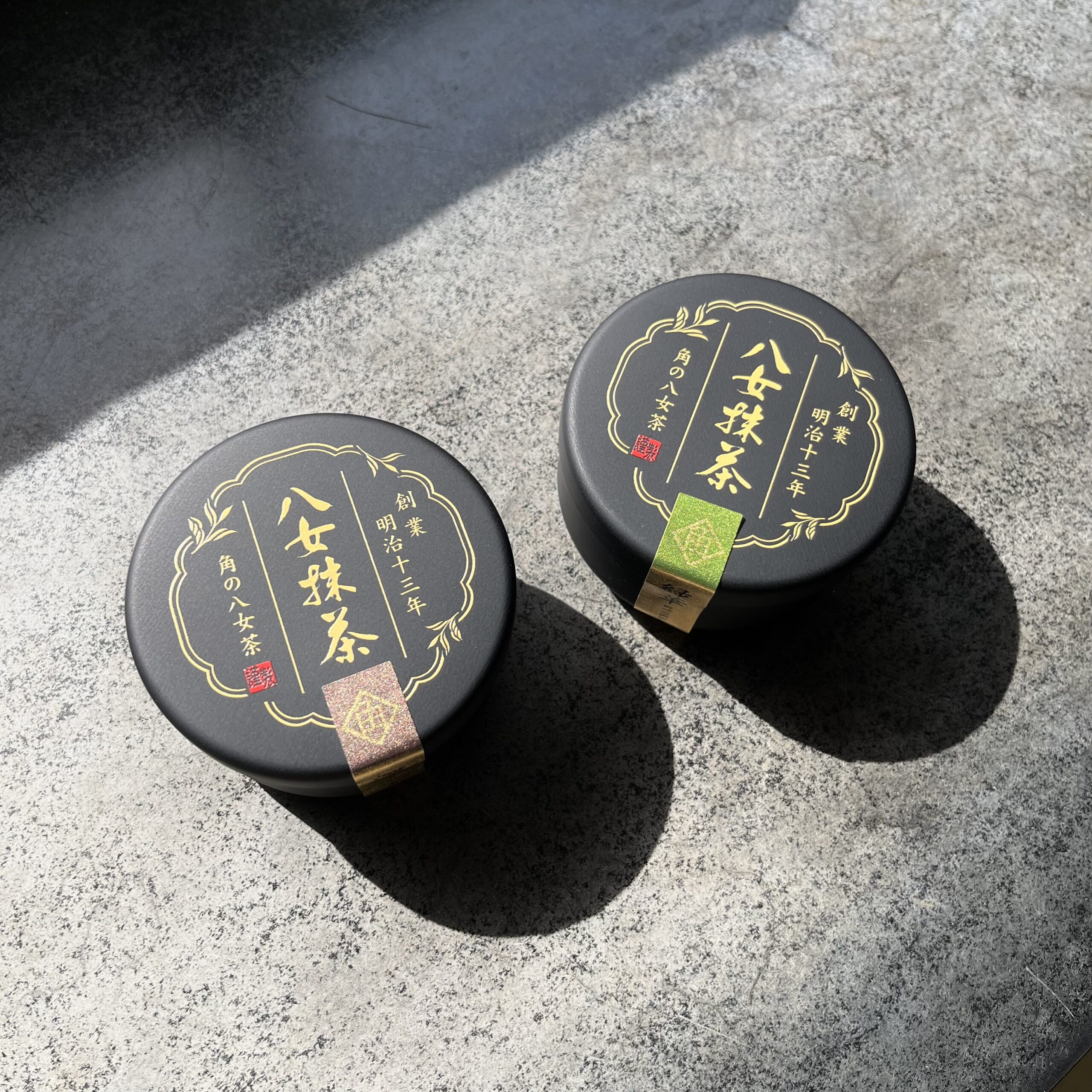 数量限定販売】新商品 八女抹茶 緑華(30g) | 角の八女茶