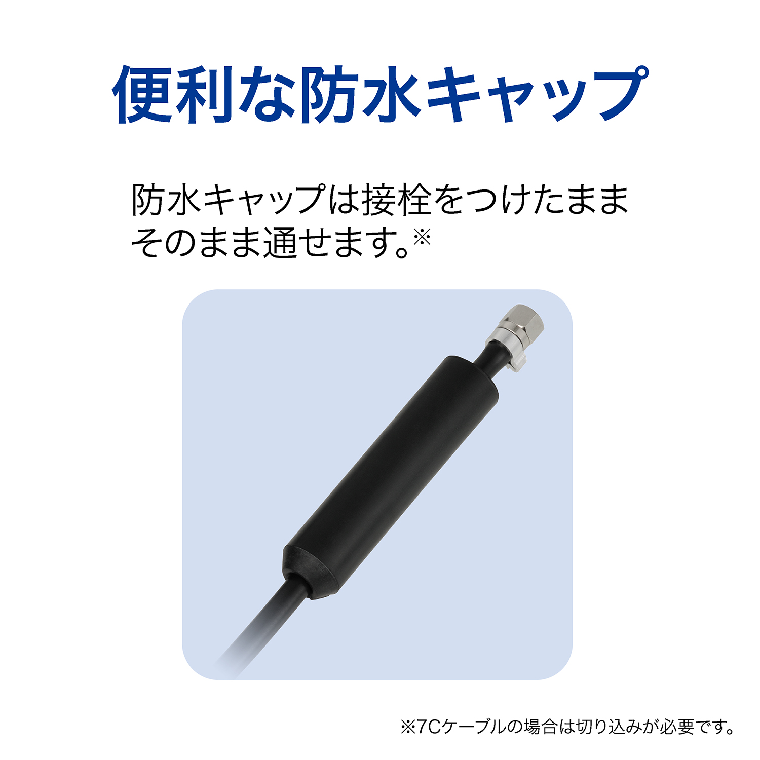 SDA-26-1-K｜サン電子株式会社