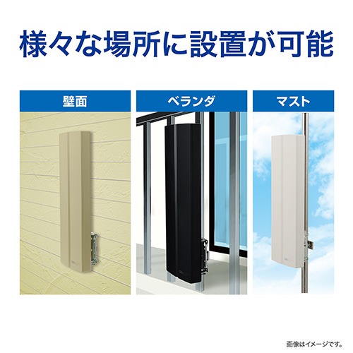 SDA-26-1-K｜サン電子株式会社