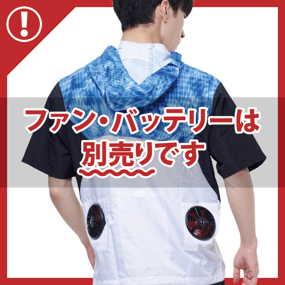 長袖ワークブルゾン】 ヘルメットの中にも風を送れる売れ筋ウェア