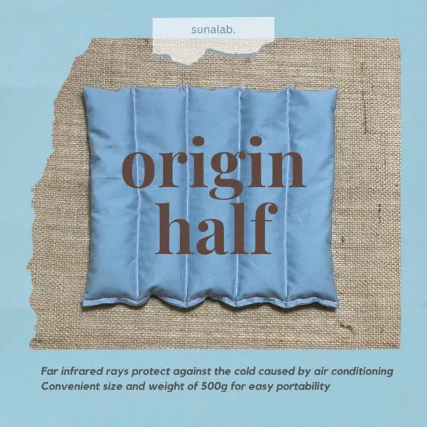 はじめの砂枕 origin half | sunalab.