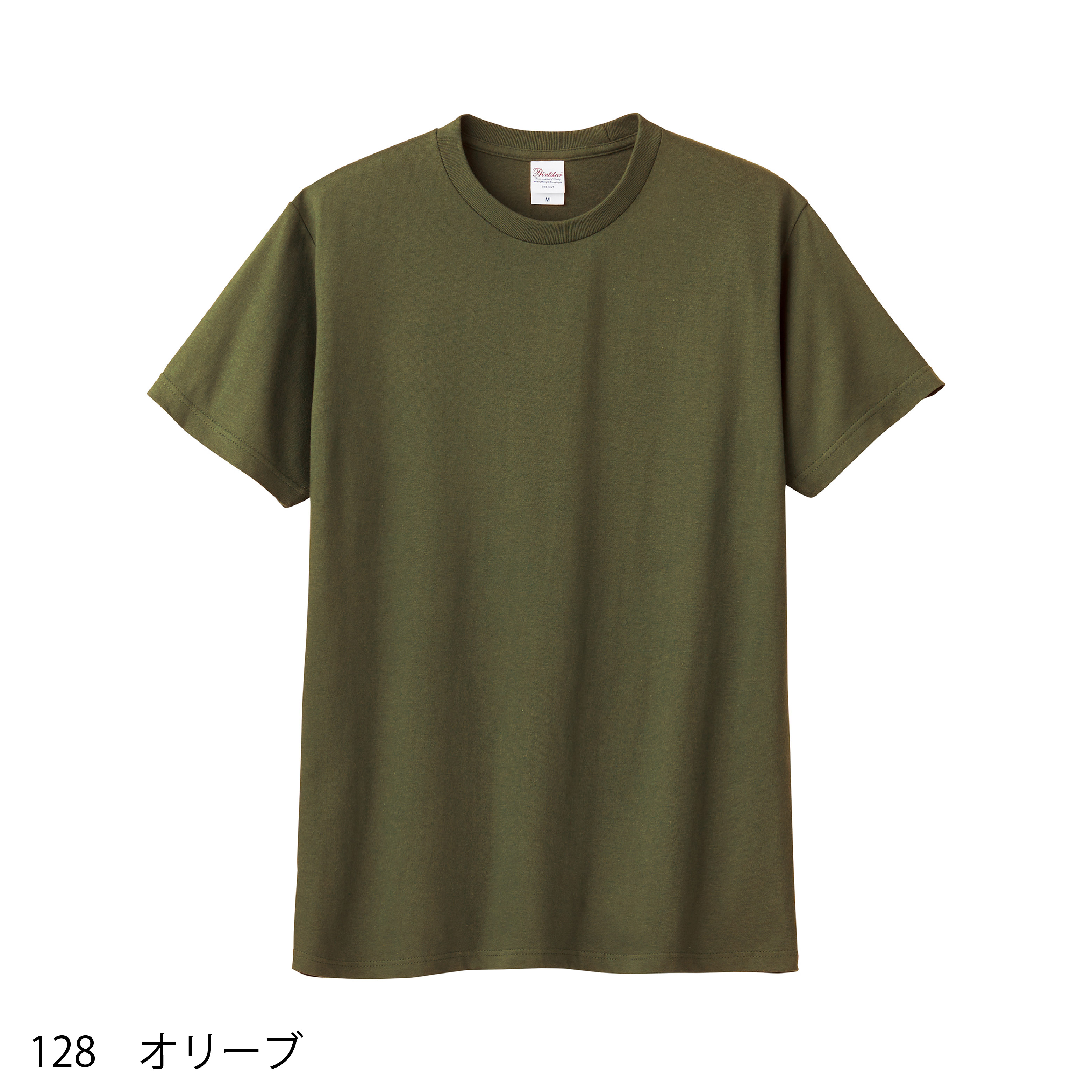 085-CVT 5.6ozTシャツ - オリジナルTシャツ・プリントウェアの作成は