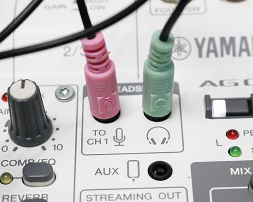 AG03MK2（ヤマハ 配信用 ミキサー ）を買ったのでレビュー。AG03 設定