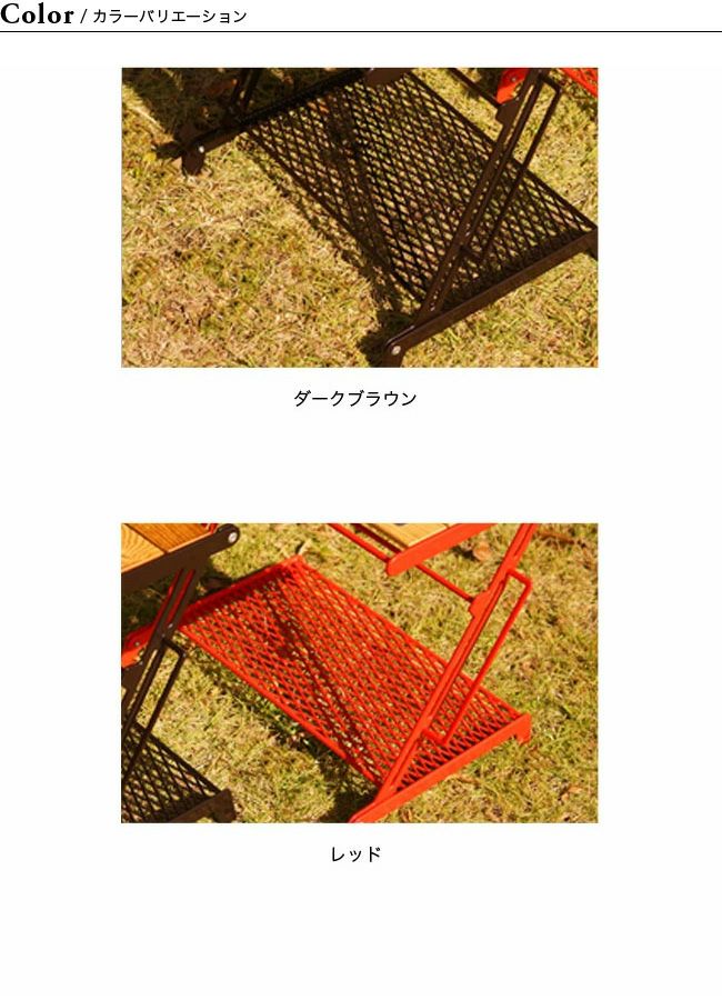 Nature tones ネイチャートーンズ リトルブレイクスタンドL｜SUNDAY