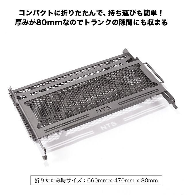 DVERG×NATURE TONES ドベルグ×ネイチャートーンズ リトルワーク